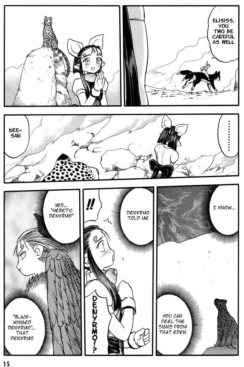 Edens Bowy Chapter 26 page 15 - Chapter 26