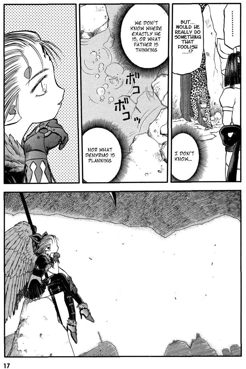 Edens Bowy Chapter 26 page 17 - Chapter 26