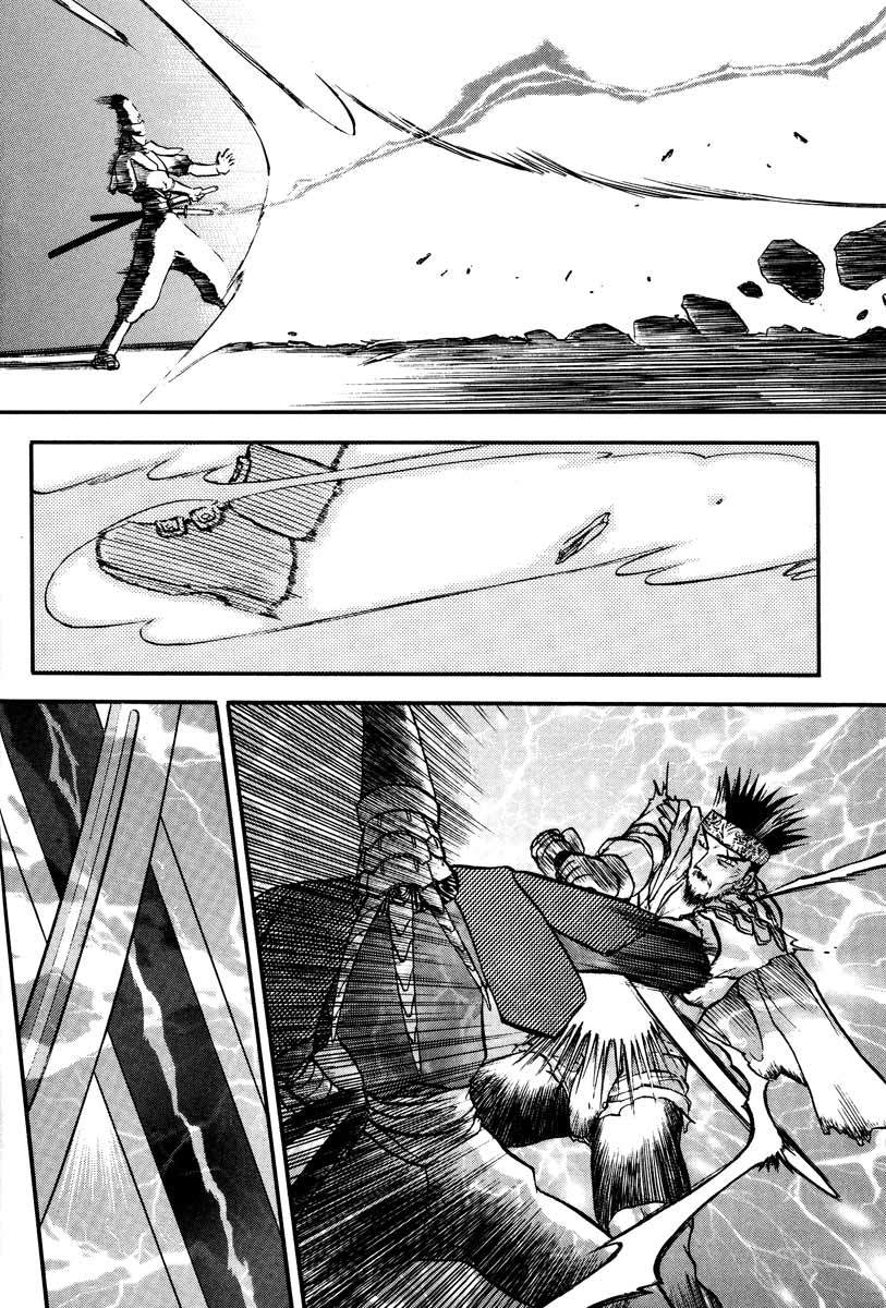 Edens Bowy Chapter 26 page 22 - Chapter 26