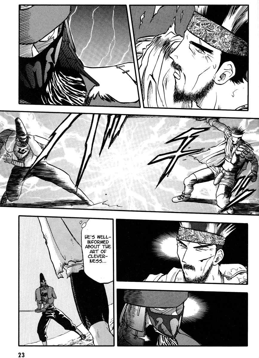 Edens Bowy Chapter 26 page 23 - Chapter 26