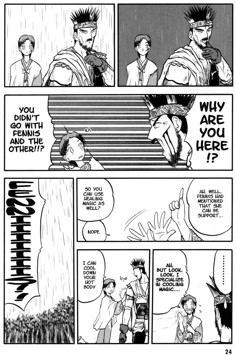 Edens Bowy Chapter 26 page 24 - Chapter 26