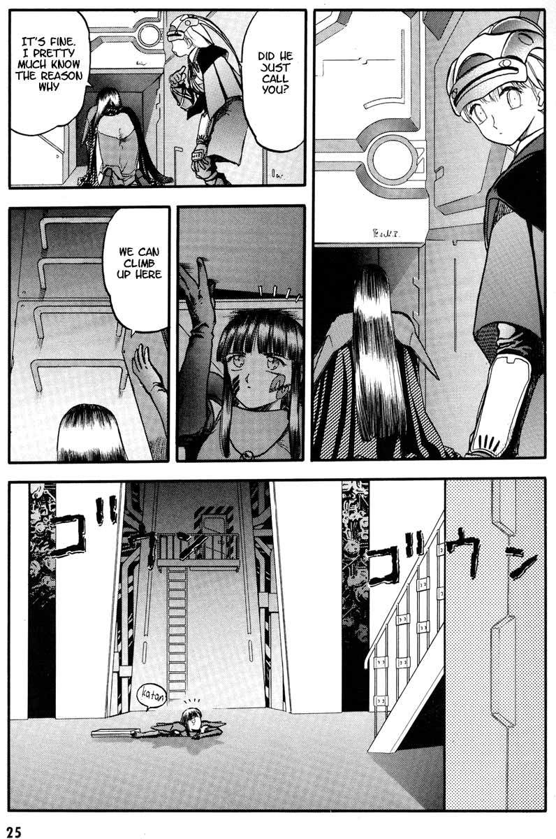 Edens Bowy Chapter 26 page 25 - Chapter 26