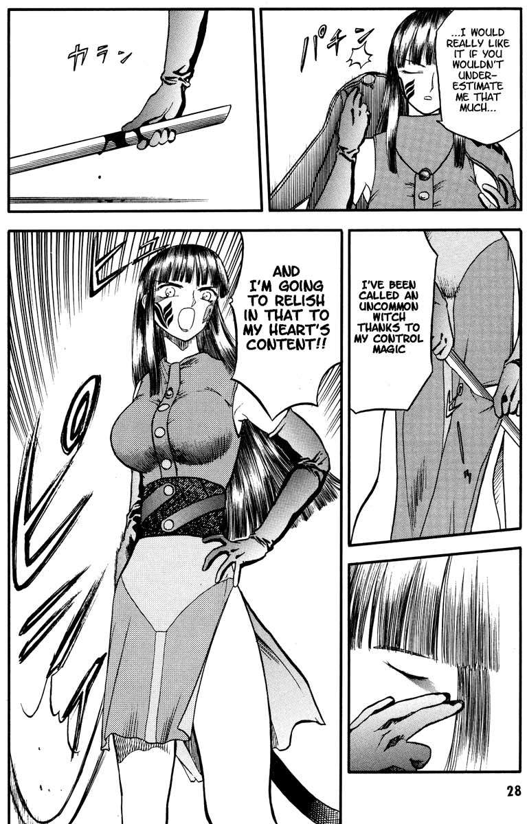 Edens Bowy Chapter 26 page 28 - Chapter 26