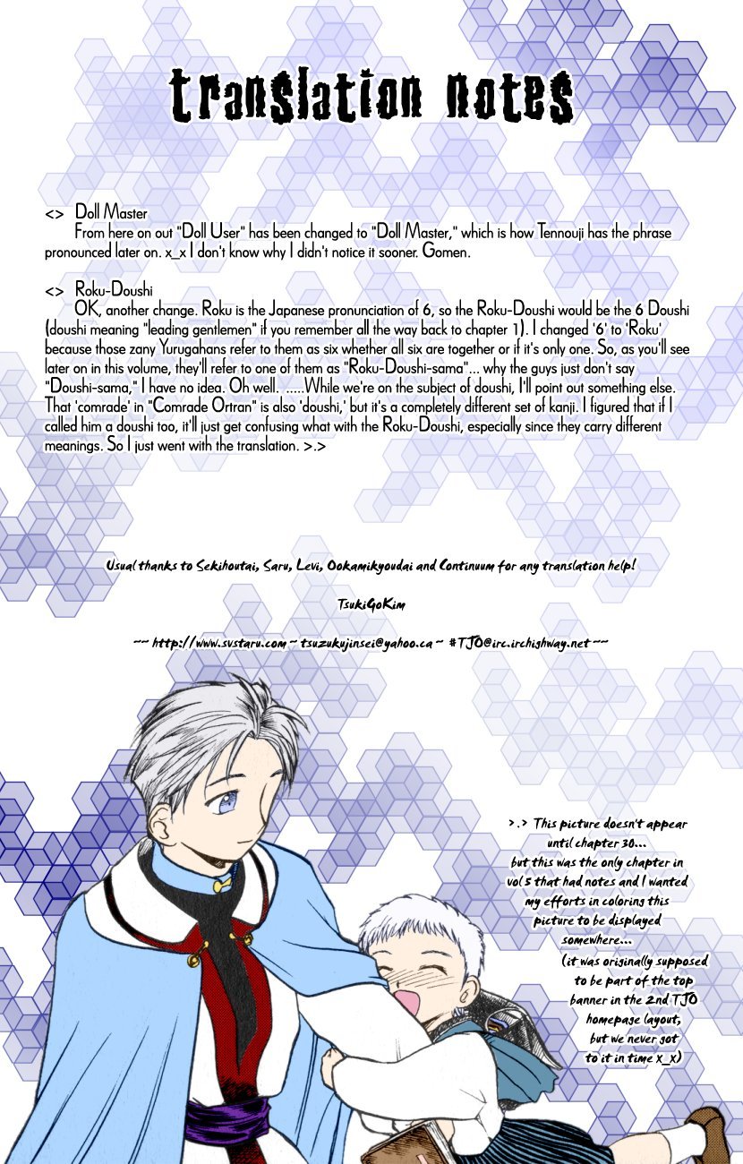 Edens Bowy Chapter 26 page 29 - Chapter 26
