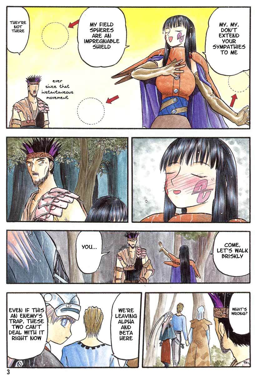 Edens Bowy Chapter 26 page 3 - Chapter 26