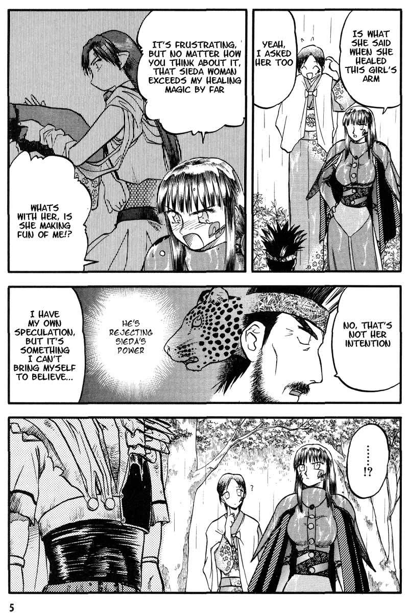 Edens Bowy Chapter 26 page 5 - Chapter 26