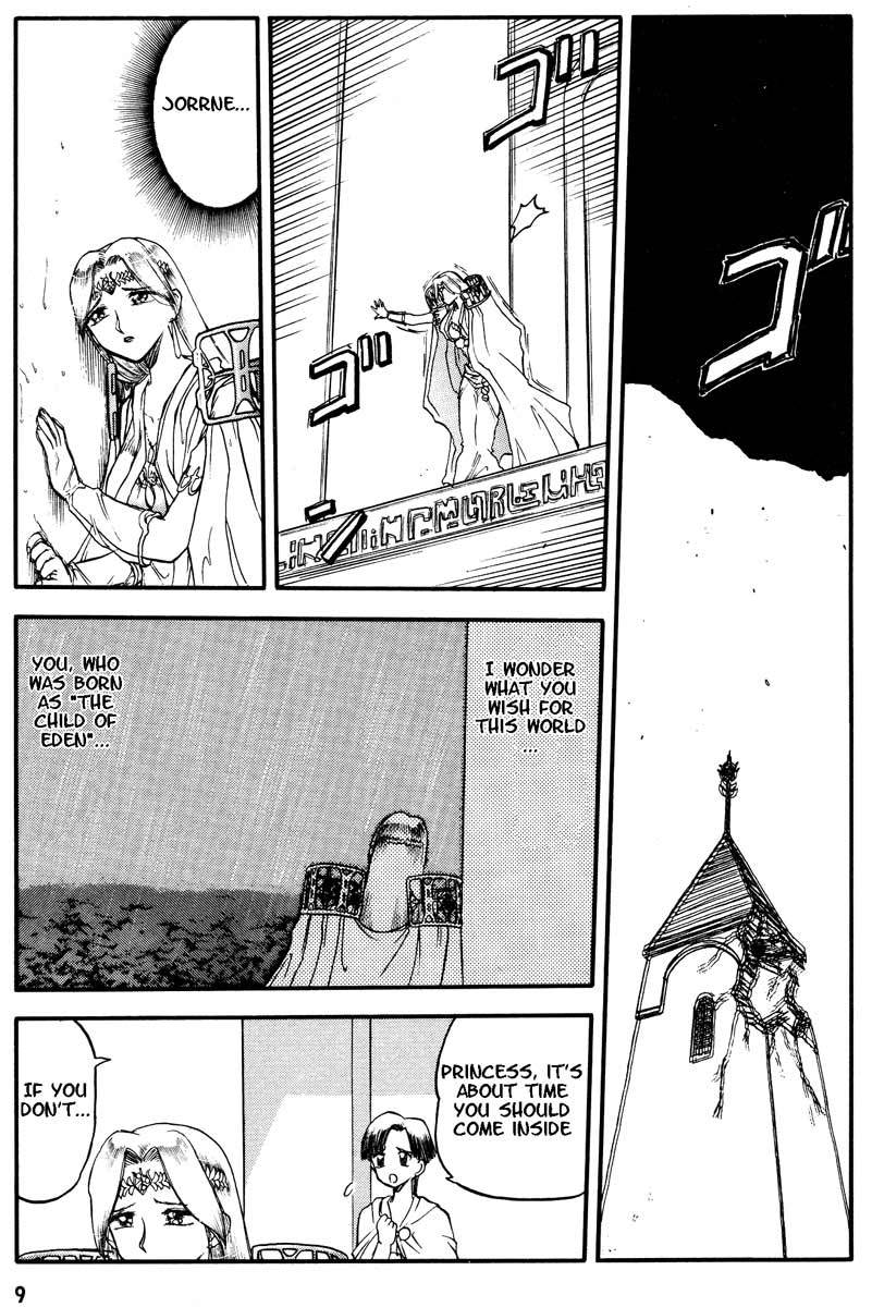 Edens Bowy Chapter 26 page 9 - Chapter 26