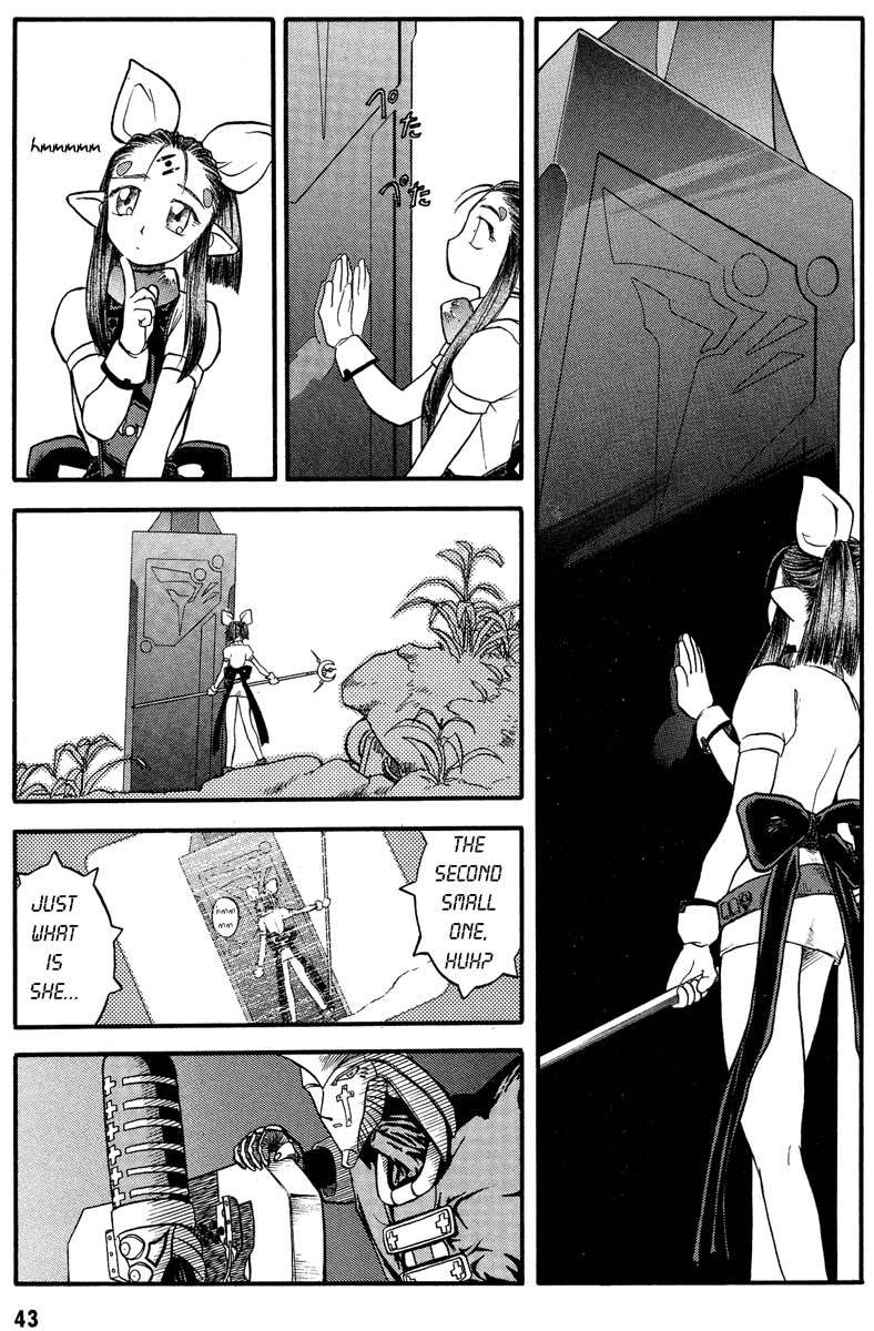 Edens Bowy Chapter 27 page 15 - Chapter 27
