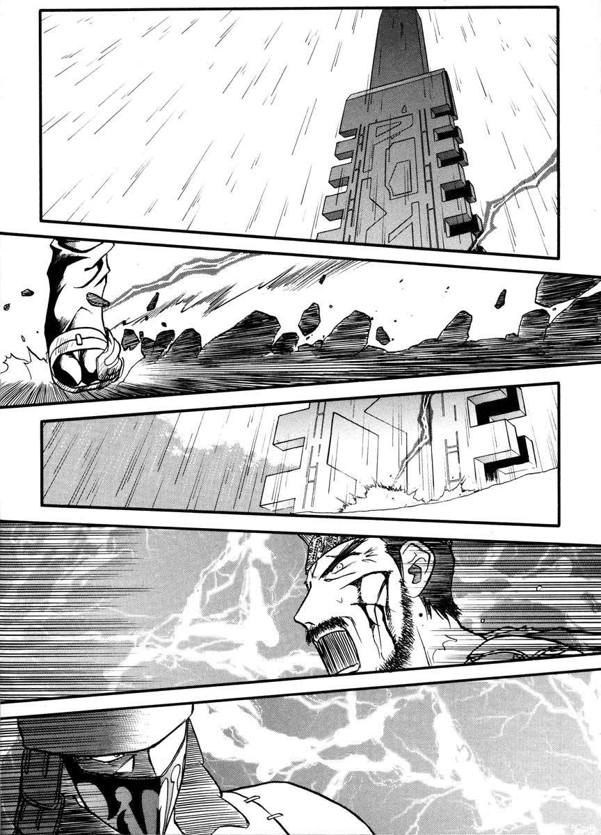 Edens Bowy Chapter 27 page 18 - Chapter 27