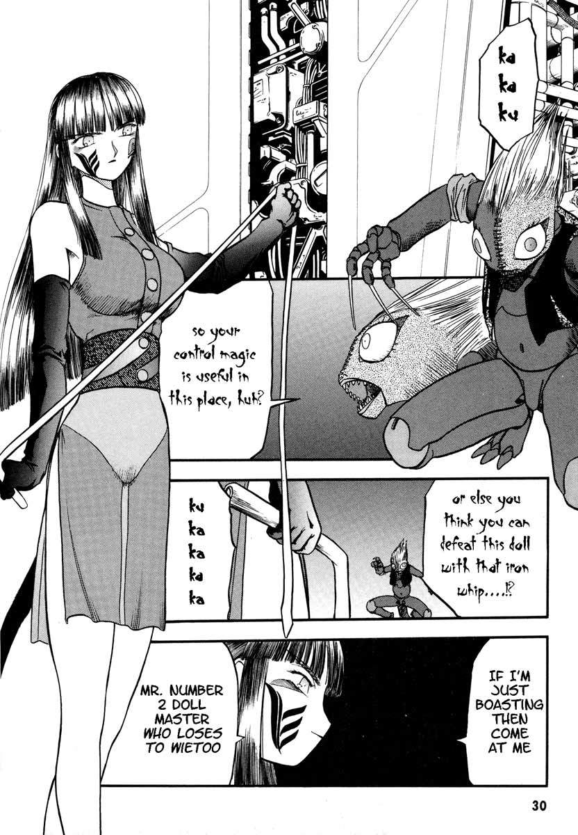 Edens Bowy Chapter 27 page 2 - Chapter 27