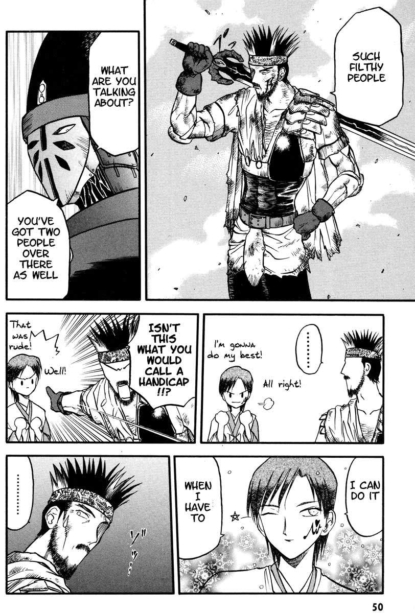 Edens Bowy Chapter 27 page 22 - Chapter 27