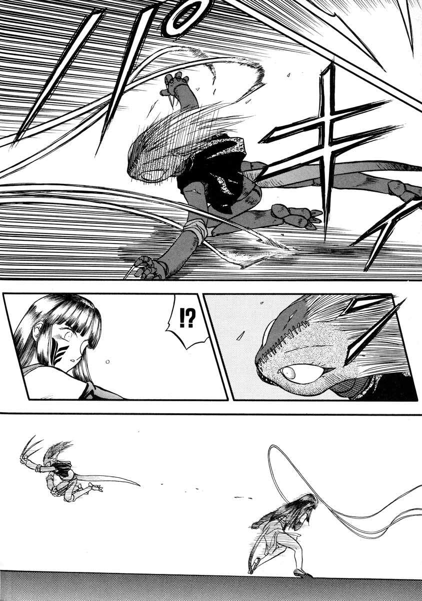 Edens Bowy Chapter 27 page 4 - Chapter 27