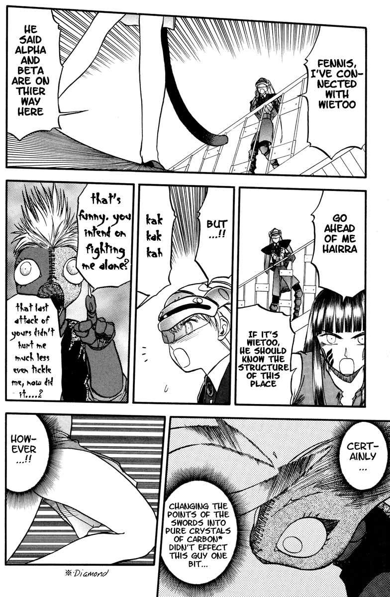 Edens Bowy Chapter 27 page 6 - Chapter 27