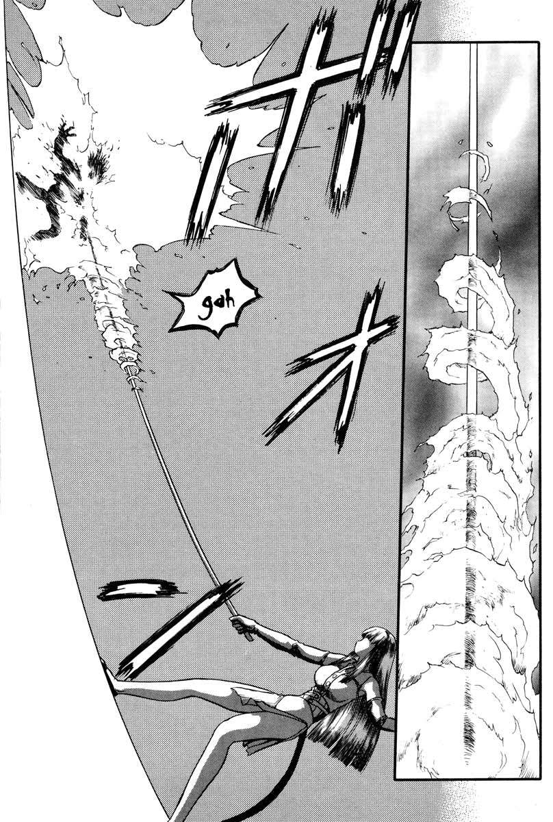 Edens Bowy Chapter 27 page 8 - Chapter 27