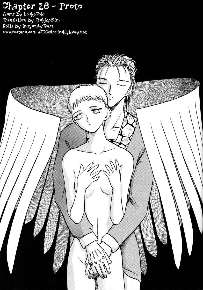 Edens Bowy Chapter 28 page 1 - Chapter 28