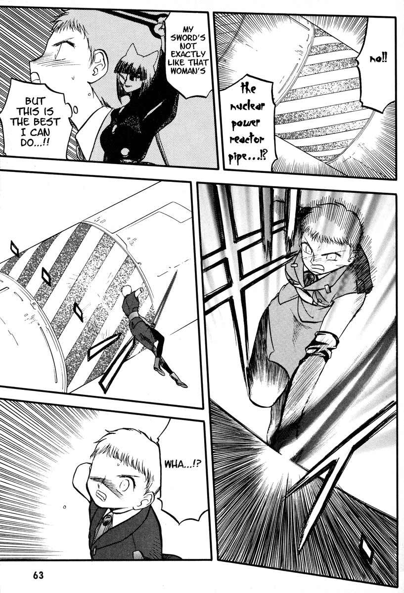 Edens Bowy Chapter 28 page 11 - Chapter 28