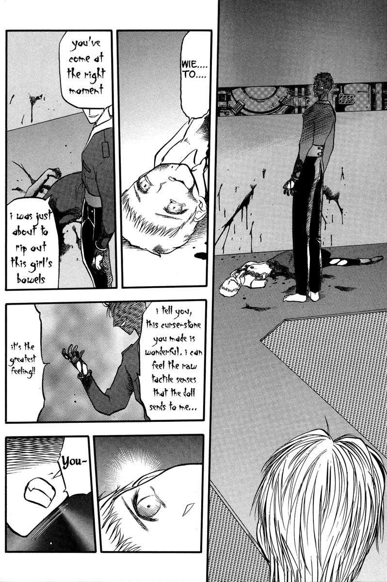 Edens Bowy Chapter 28 page 14 - Chapter 28