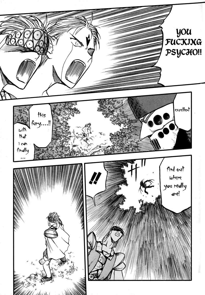 Edens Bowy Chapter 28 page 15 - Chapter 28