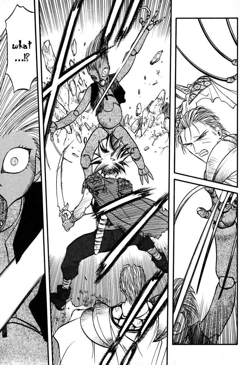 Edens Bowy Chapter 28 page 17 - Chapter 28