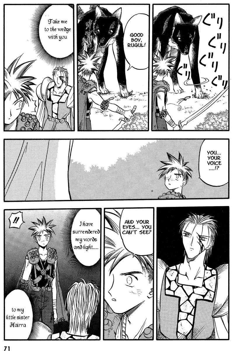 Edens Bowy Chapter 28 page 19 - Chapter 28