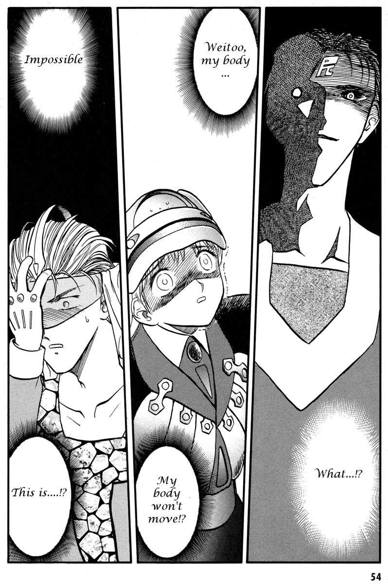 Edens Bowy Chapter 28 page 2 - Chapter 28