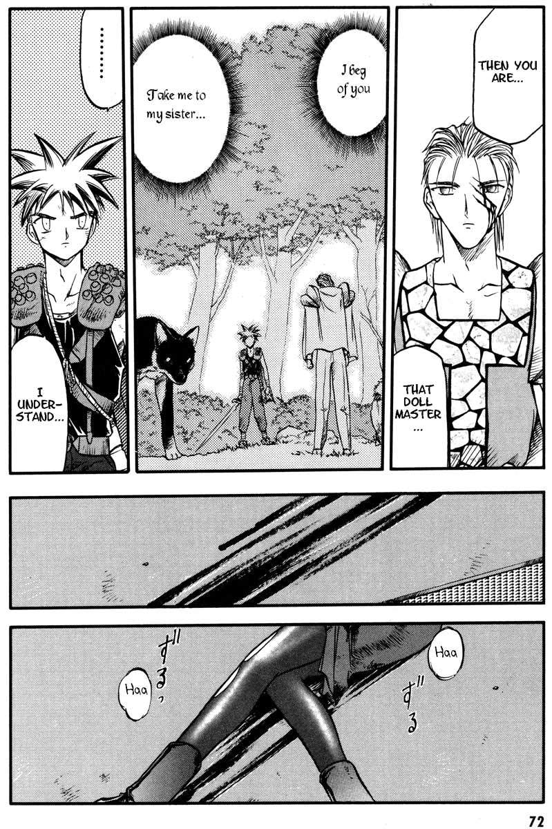 Edens Bowy Chapter 28 page 20 - Chapter 28
