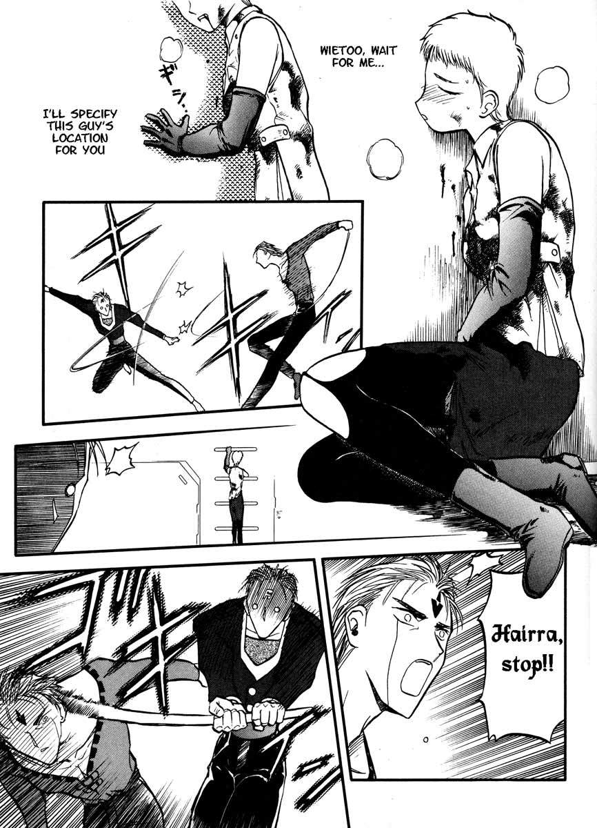 Edens Bowy Chapter 28 page 21 - Chapter 28
