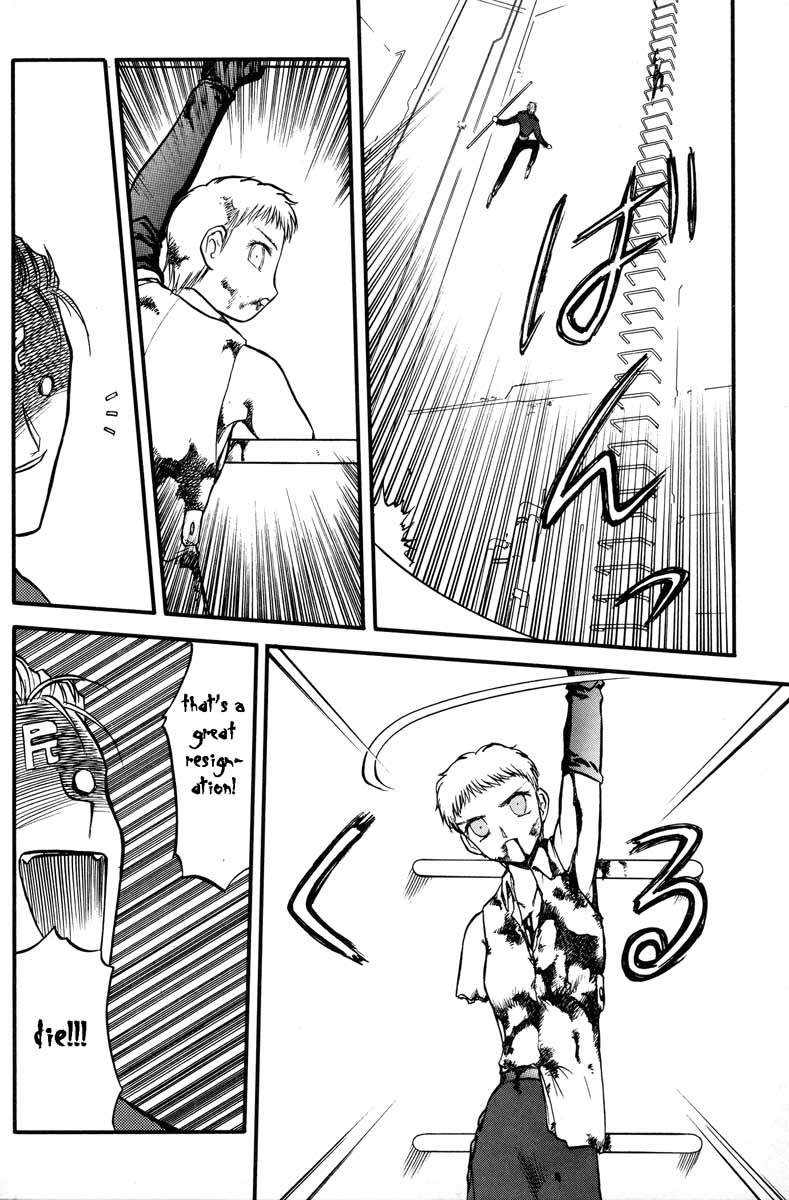 Edens Bowy Chapter 28 page 22 - Chapter 28