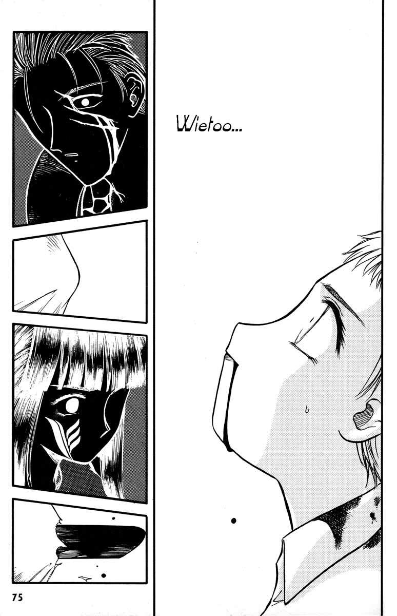 Edens Bowy Chapter 28 page 23 - Chapter 28