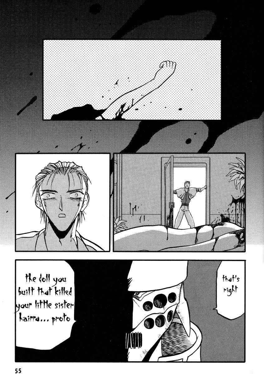 Edens Bowy Chapter 28 page 3 - Chapter 28