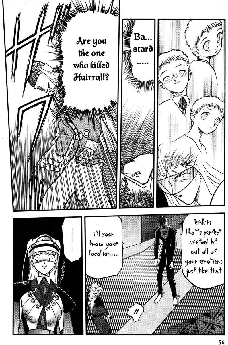 Edens Bowy Chapter 28 page 4 - Chapter 28