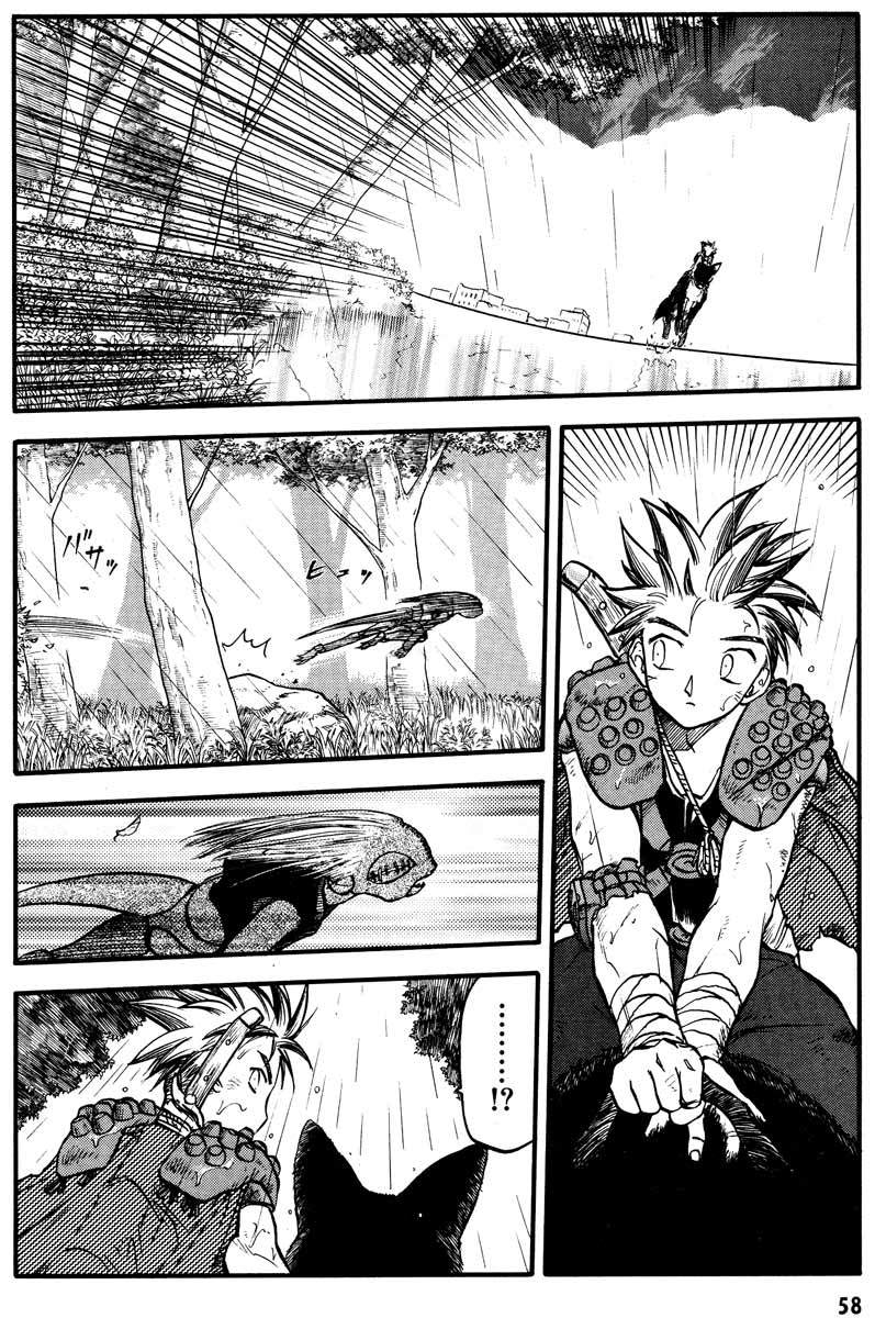 Edens Bowy Chapter 28 page 6 - Chapter 28