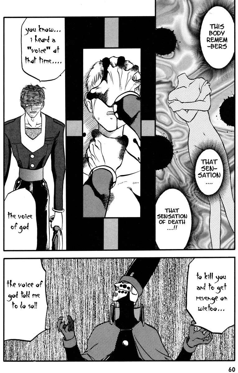 Edens Bowy Chapter 28 page 8 - Chapter 28