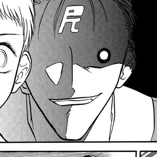 Edens Bowy Chapter 28 cover