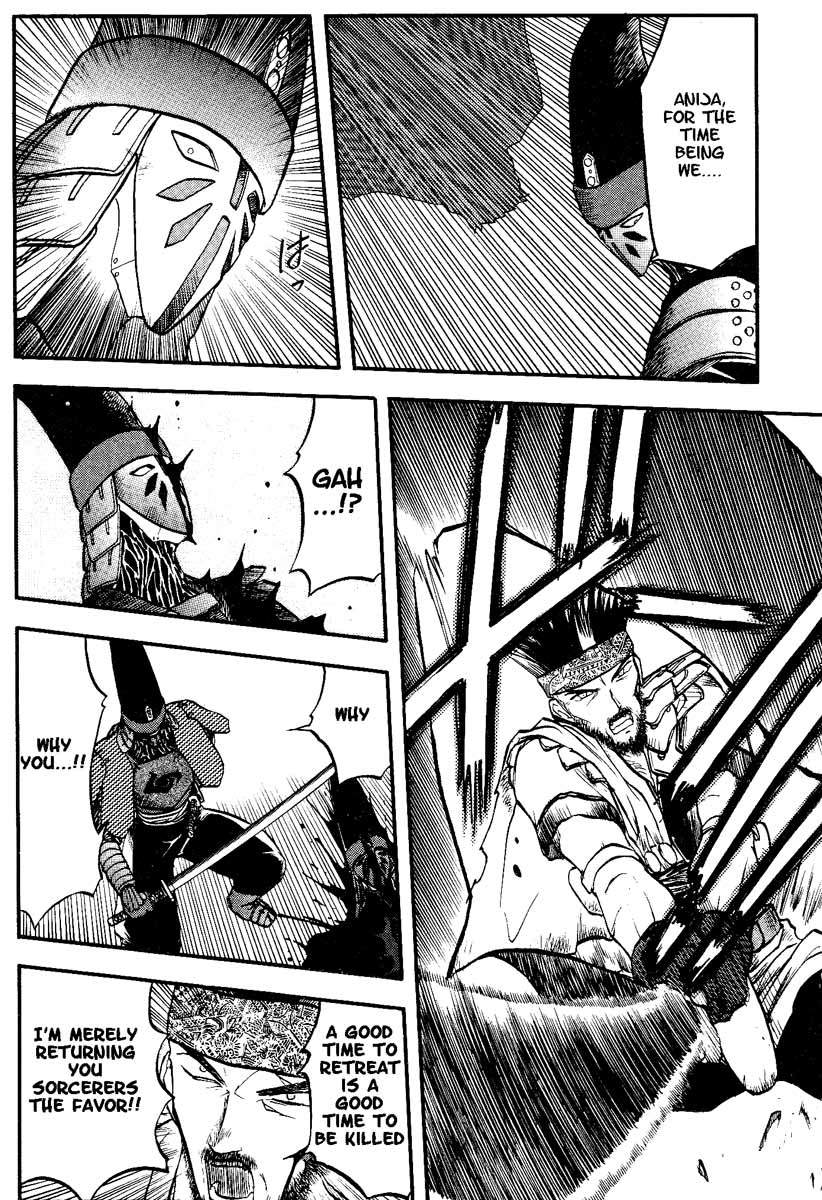 Edens Bowy Chapter 29 page 10 - Chapter 29