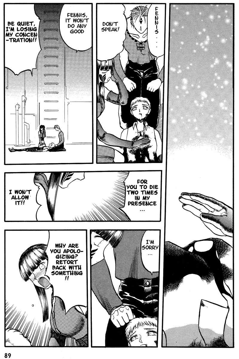 Edens Bowy Chapter 29 page 13 - Chapter 29