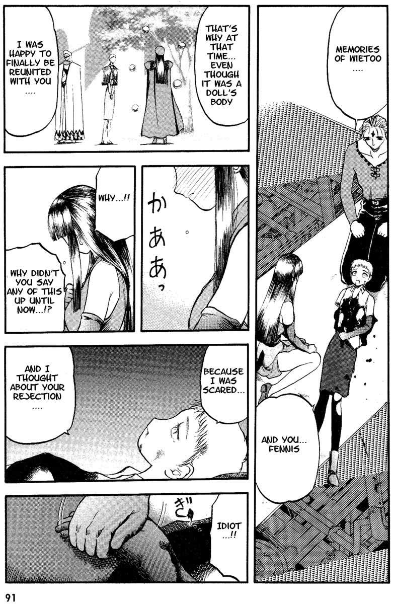 Edens Bowy Chapter 29 page 15 - Chapter 29