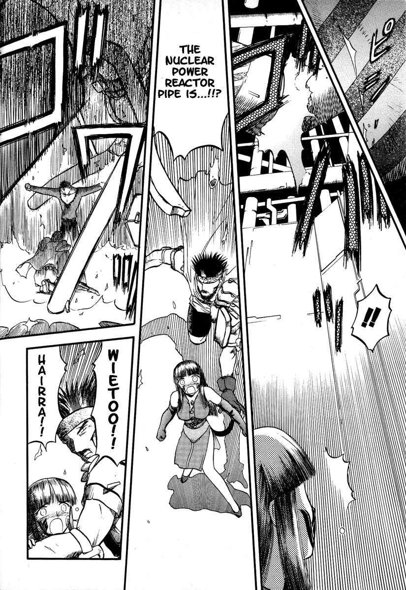 Edens Bowy Chapter 29 page 18 - Chapter 29