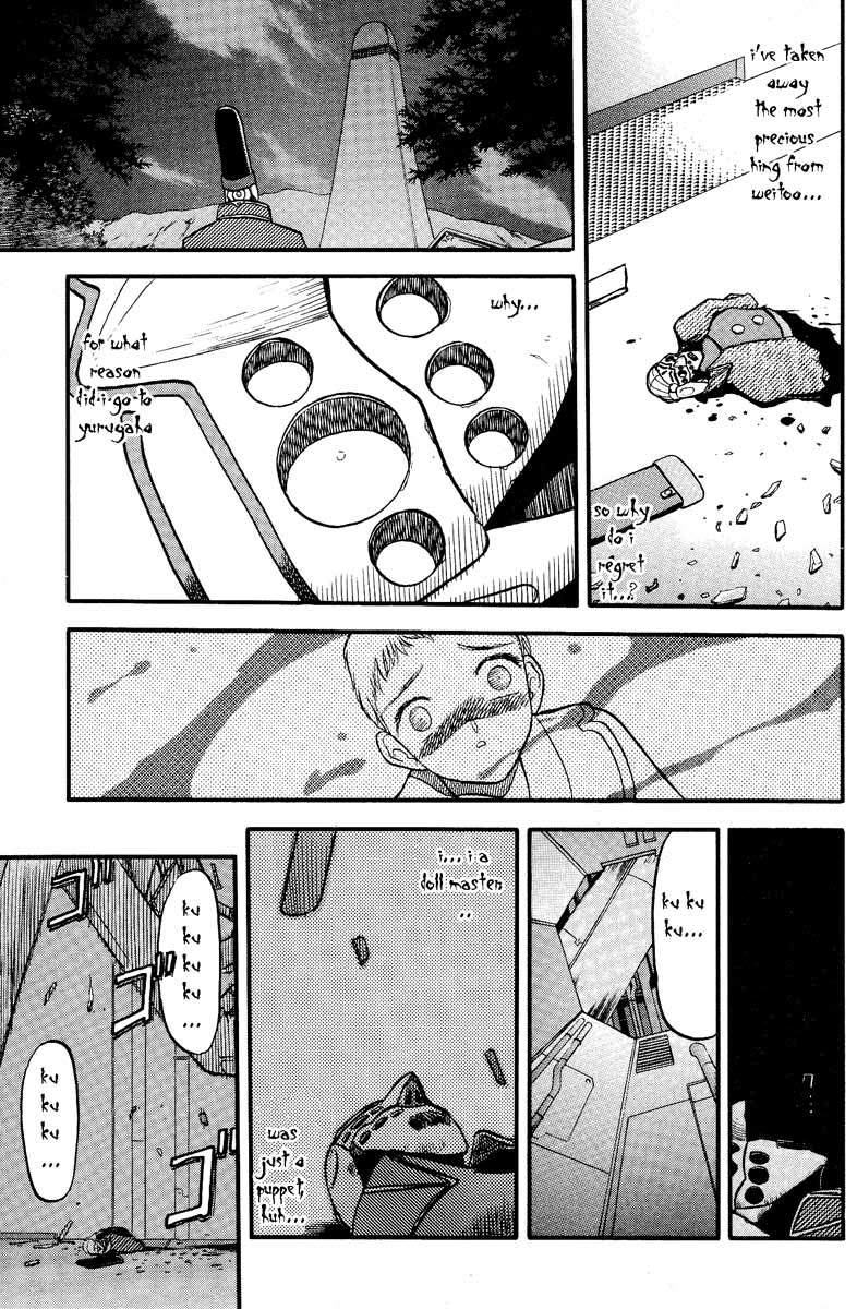Edens Bowy Chapter 29 page 22 - Chapter 29