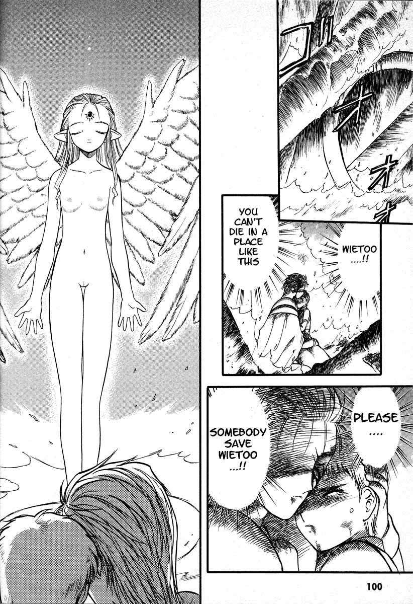Edens Bowy Chapter 29 page 23 - Chapter 29