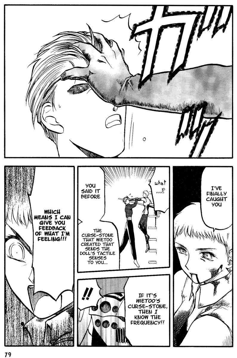 Edens Bowy Chapter 29 page 3 - Chapter 29