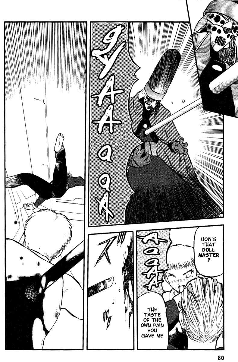 Edens Bowy Chapter 29 page 4 - Chapter 29