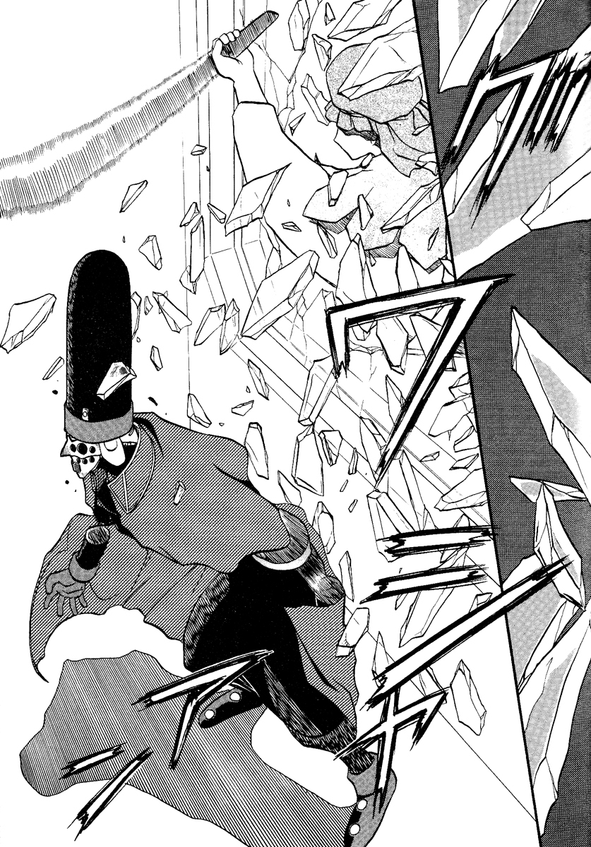 Edens Bowy Chapter 29 page 7 - Chapter 29