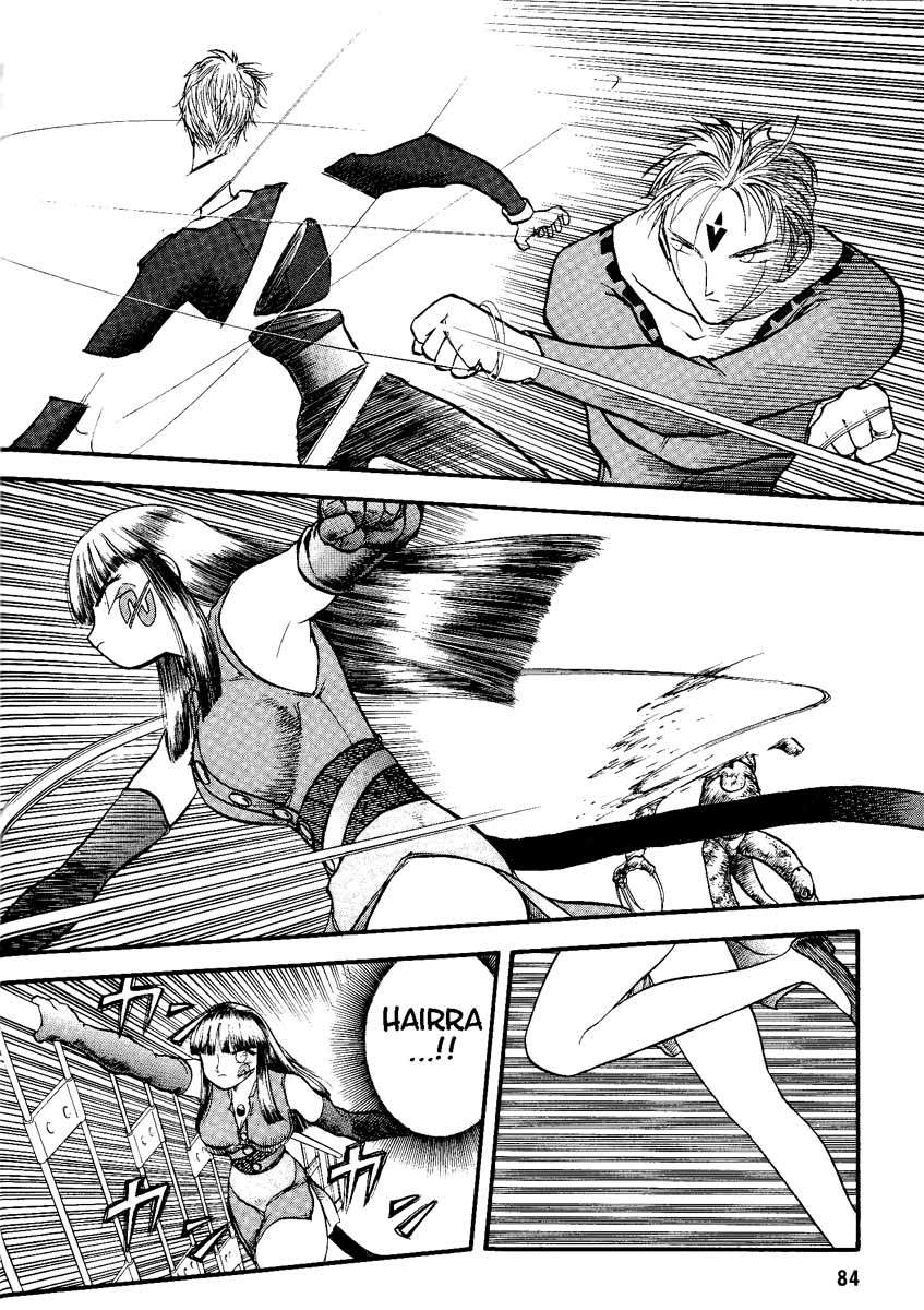 Edens Bowy Chapter 29 page 8 - Chapter 29