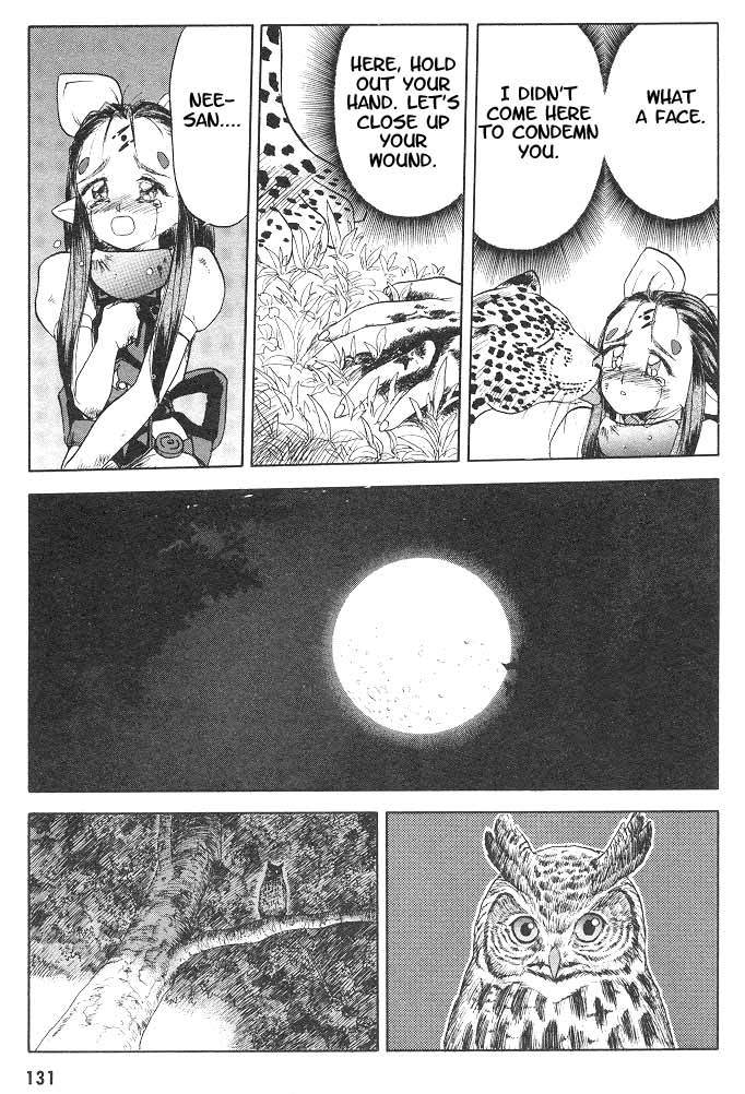 Edens Bowy Chapter 3 page 32 - Chapter 3