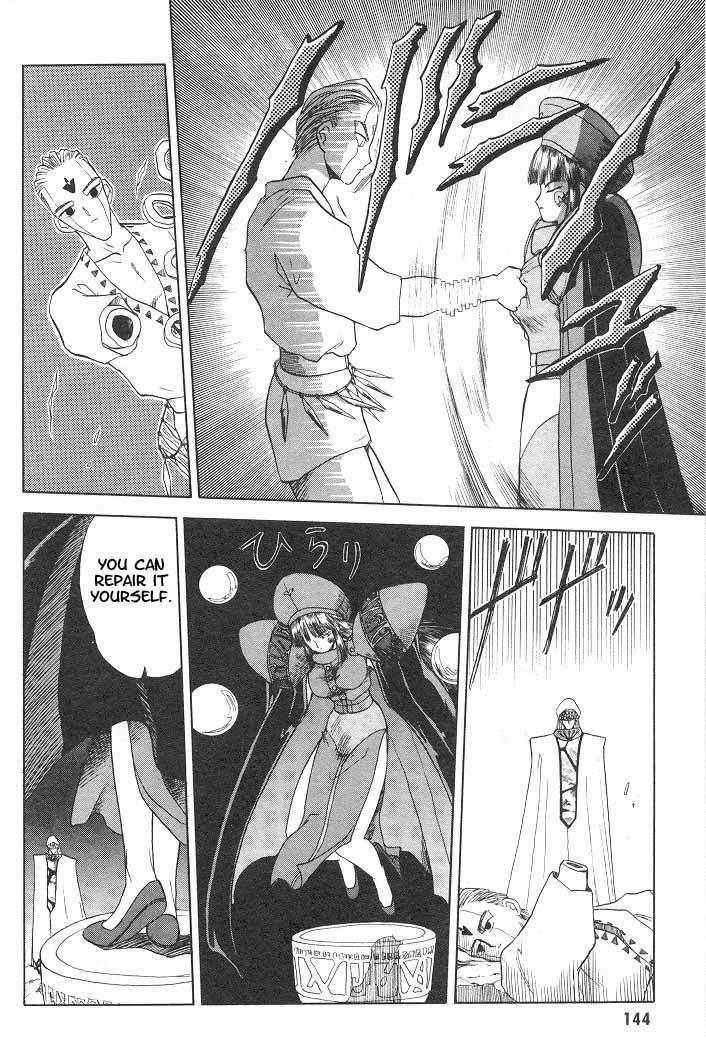 Edens Bowy Chapter 3 page 45 - Chapter 3