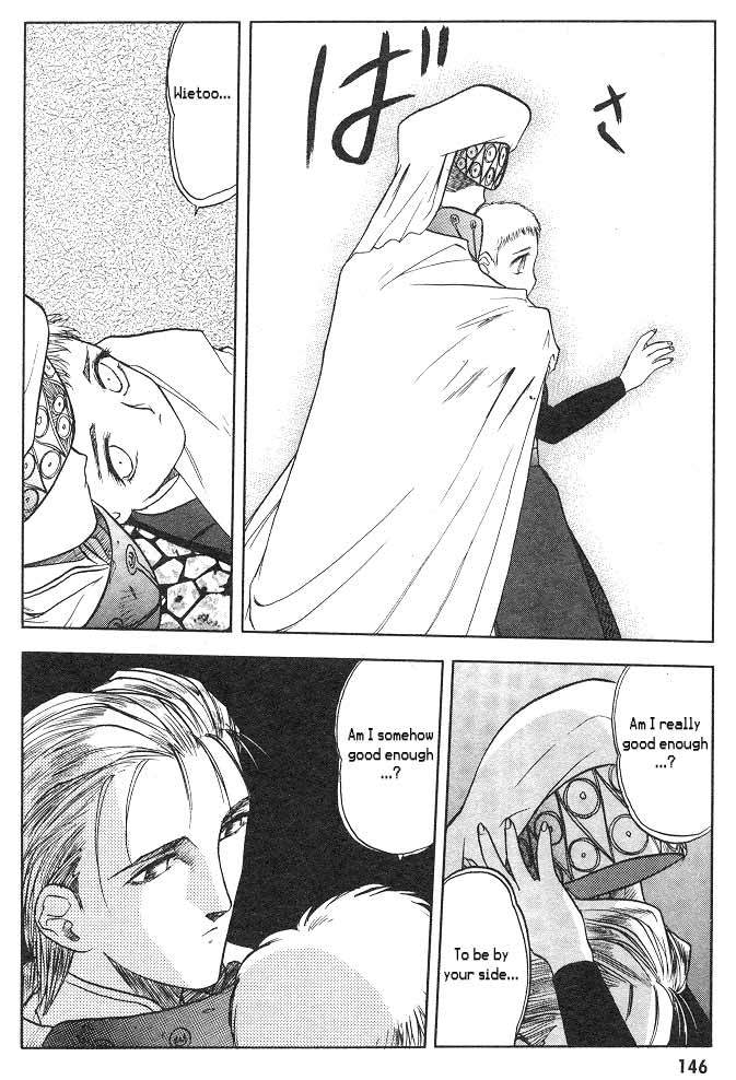 Edens Bowy Chapter 3 page 47 - Chapter 3