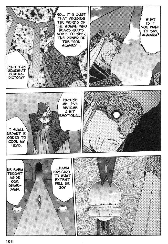 Edens Bowy Chapter 3 page 6 - Chapter 3