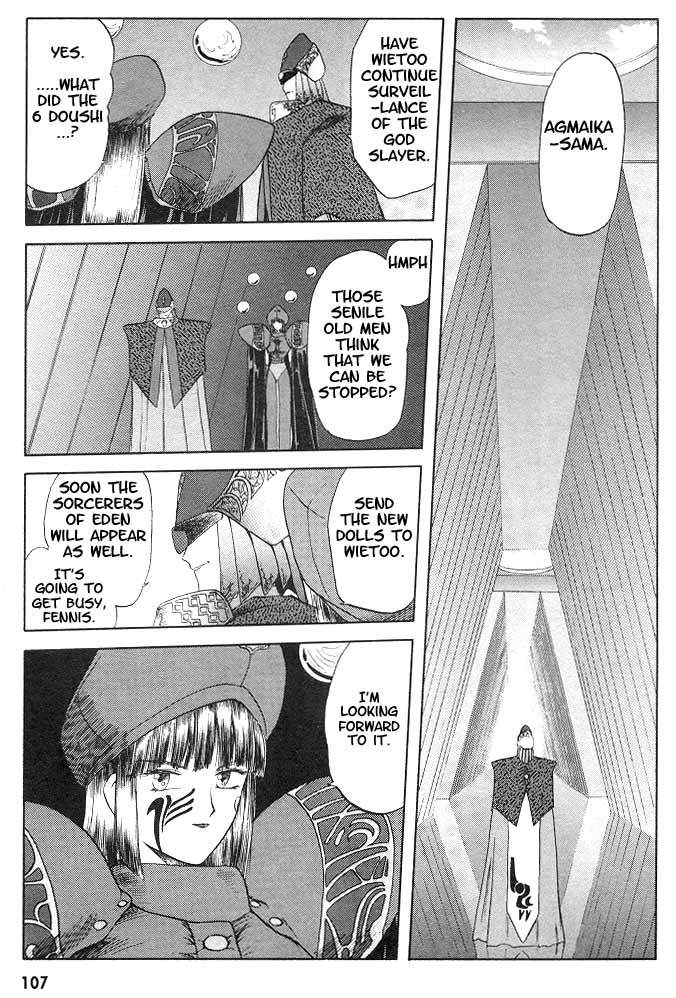 Edens Bowy Chapter 3 page 8 - Chapter 3