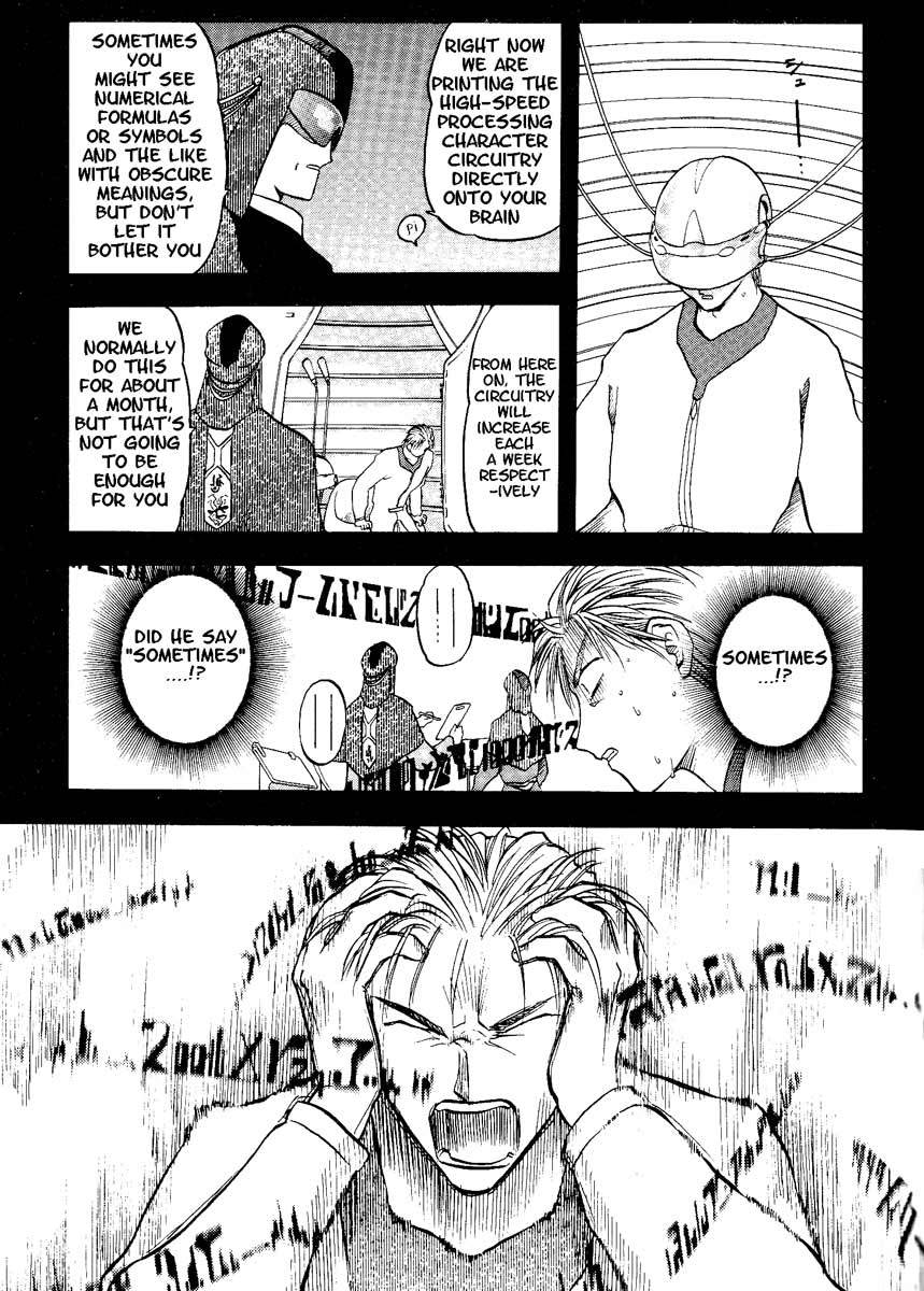 Edens Bowy Chapter 30 page 13 - Chapter 30